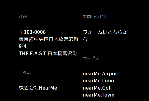 nearme airport47