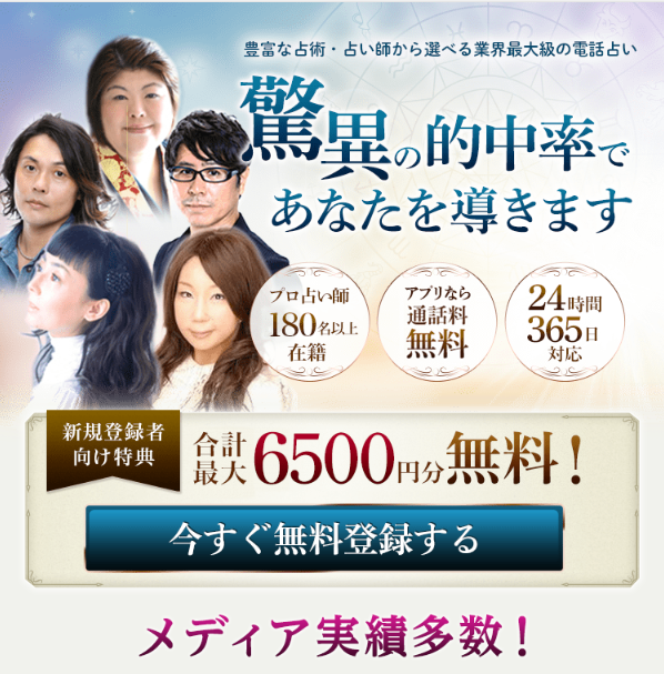 エキサイト1