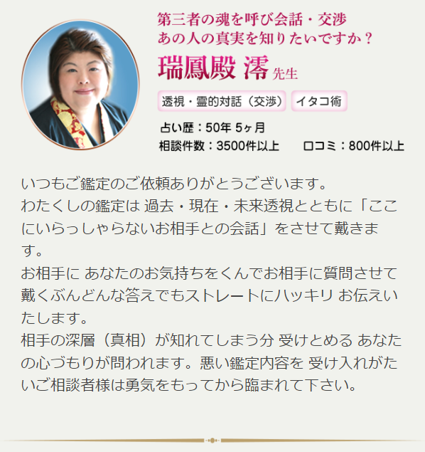 エキサイト9