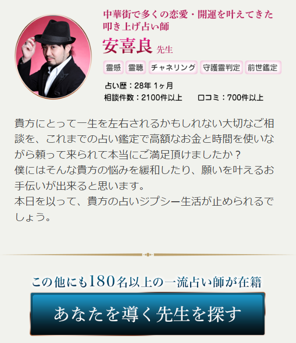 エキサイト10