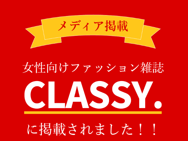 リンリン27