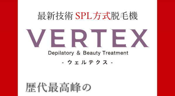 リンリン30