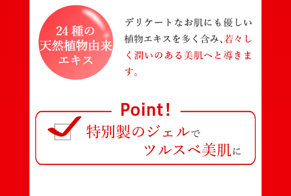 リンリン35