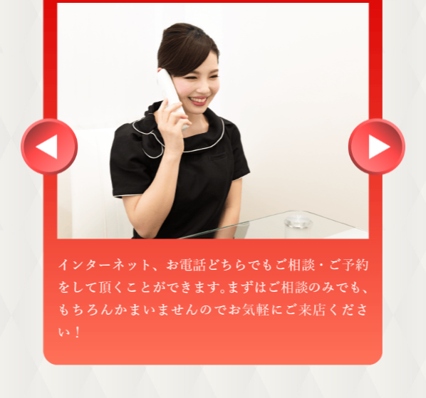 リンリン46