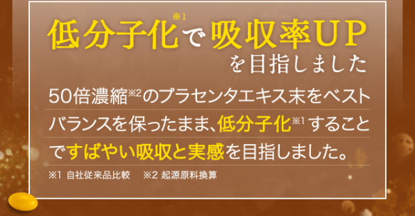 core3
