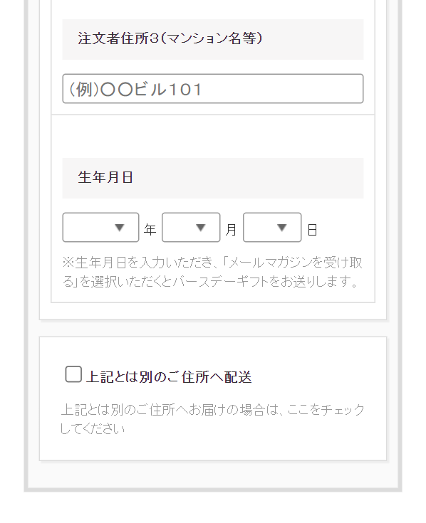 core18