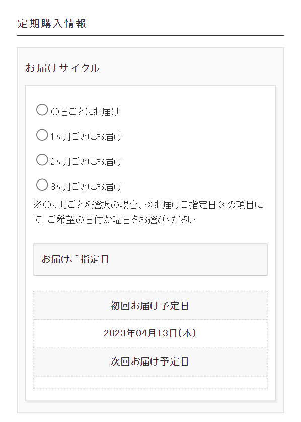 core20