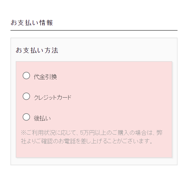 core21