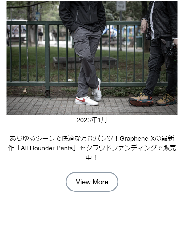 グラフェン4
