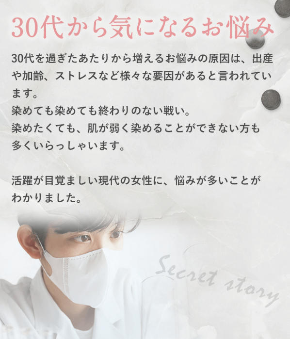 クローネ12