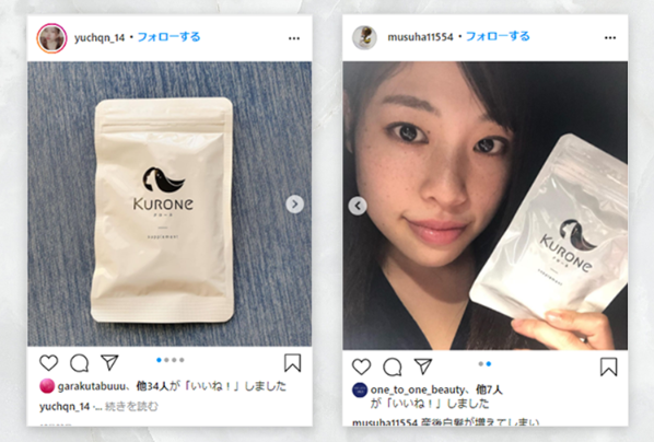 クローネ28