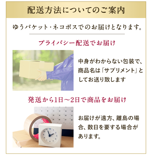 クローネ39