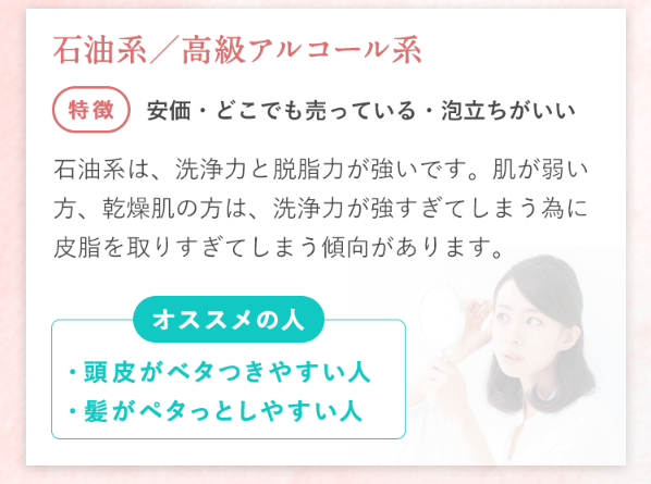 クローネ42