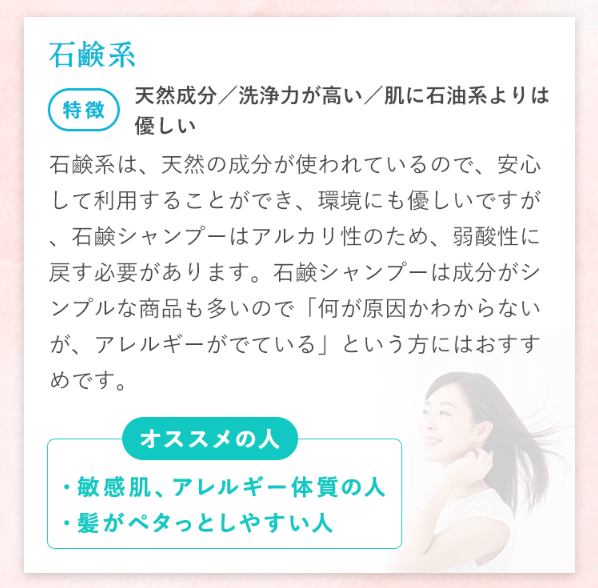 クローネ43