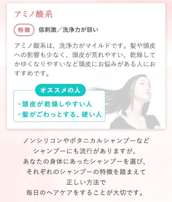 クローネ44
