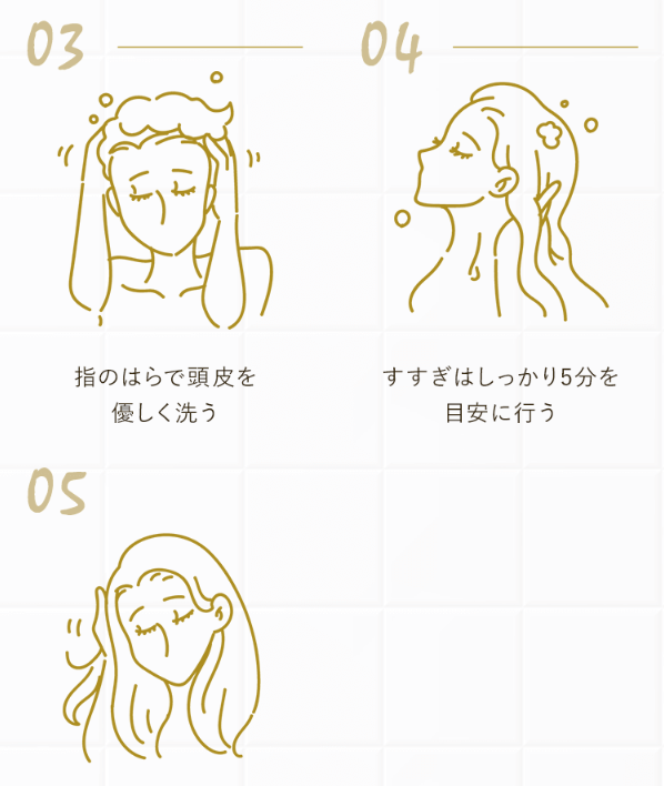 クローネ46