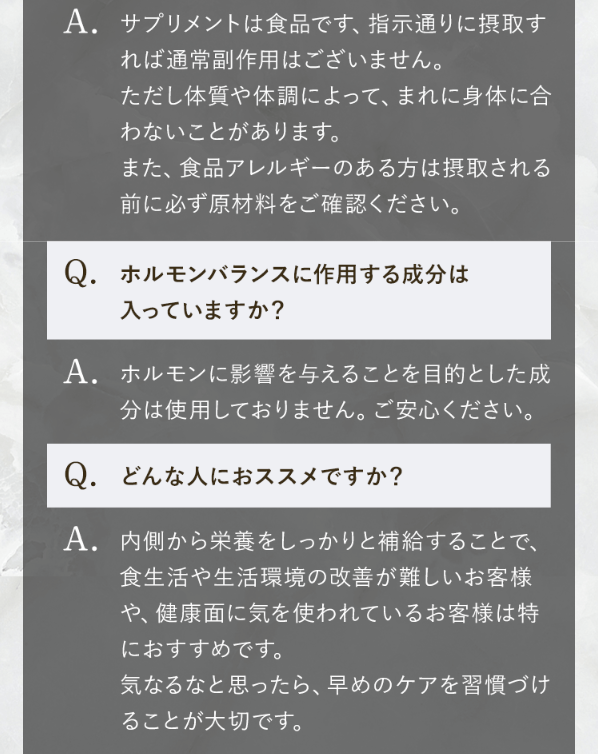 クローネ50