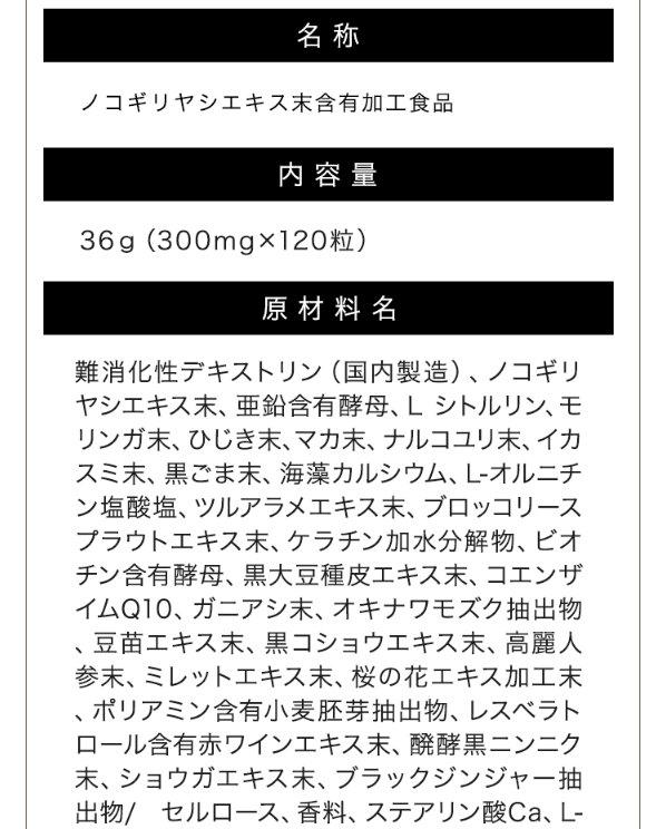 クローネ52