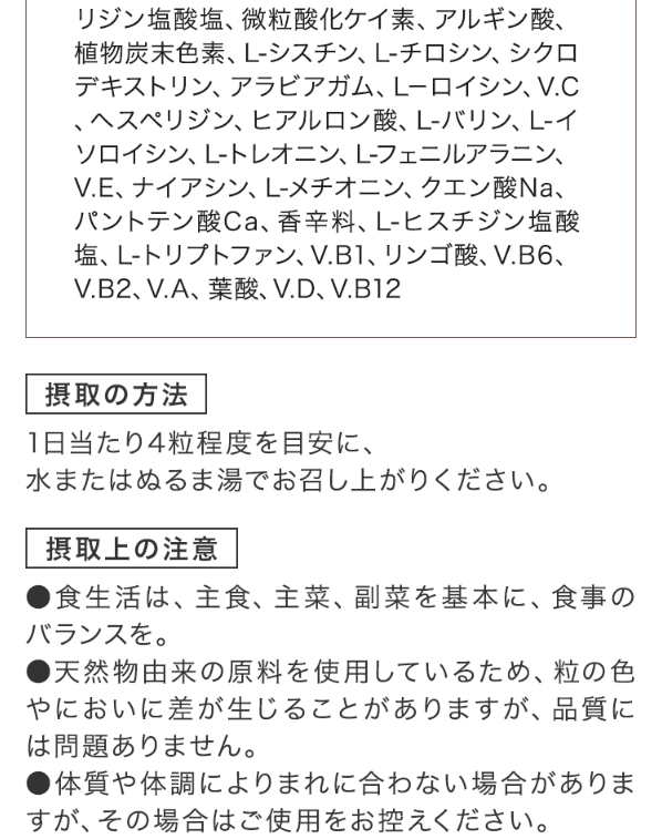 クローネ53