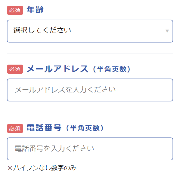 グロウクリニック35