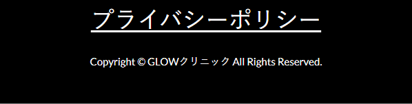 グロウクリニック39