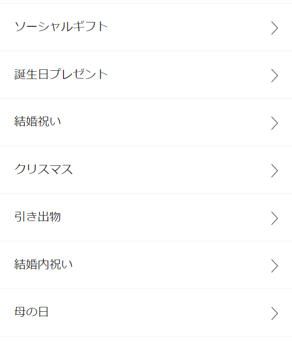 ソウエクスペリエンス13