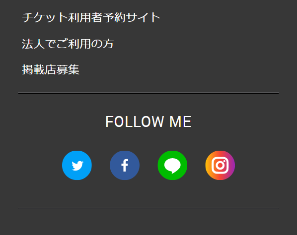 ソウエクスペリエンス22