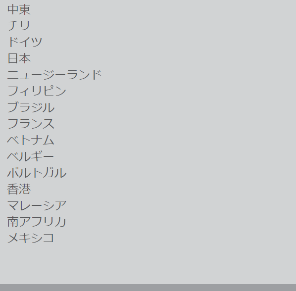 ロバートウォルターズ9
