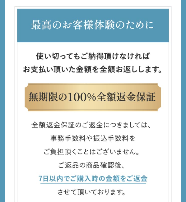 ノアンデ11