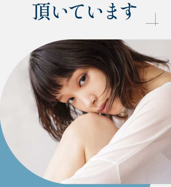 ノアンデ15