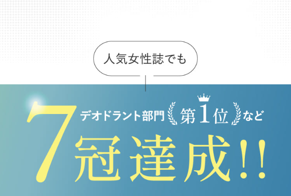 ノアンデ23