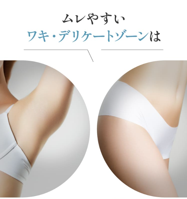 ノアンデ39