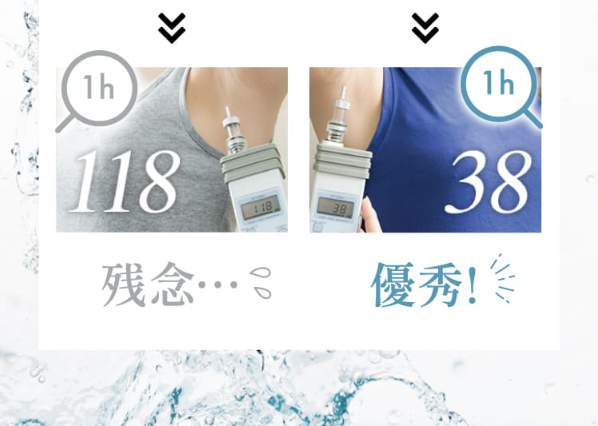 ノアンデ51
