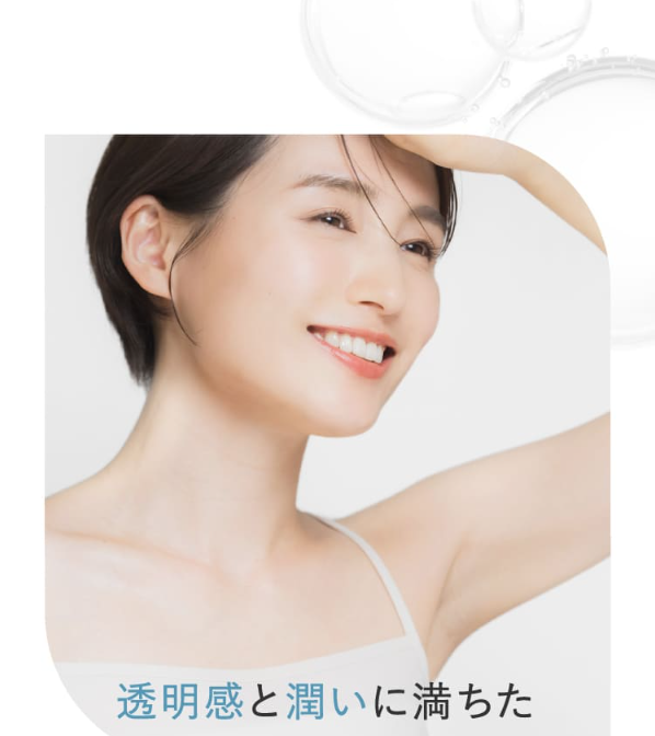 ノアンデ52