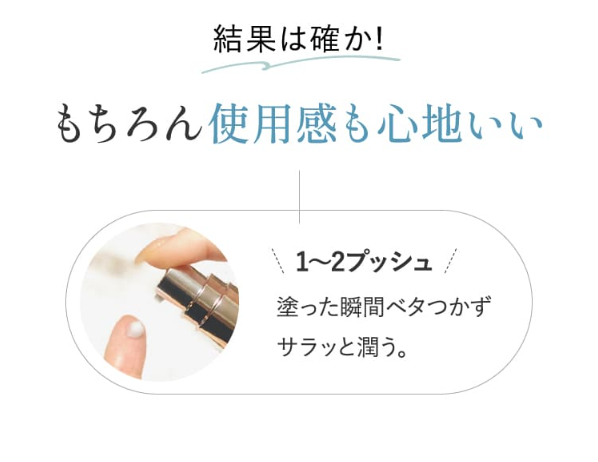 ノアンデ59