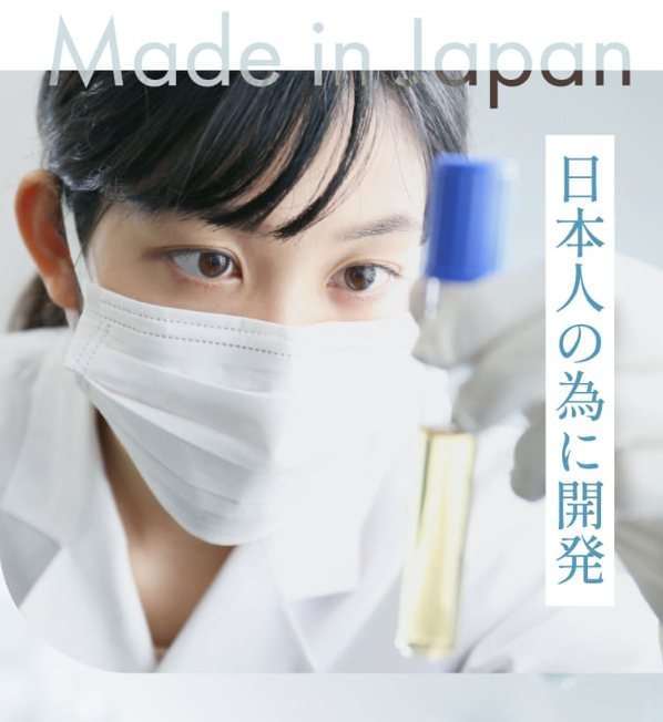 ノアンデ60