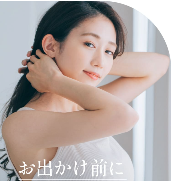 ノアンデ71