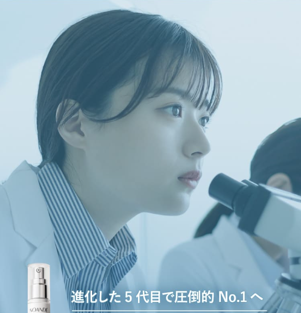 ノアンデ77