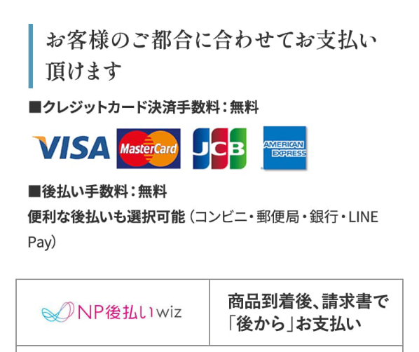 ノアンデ92