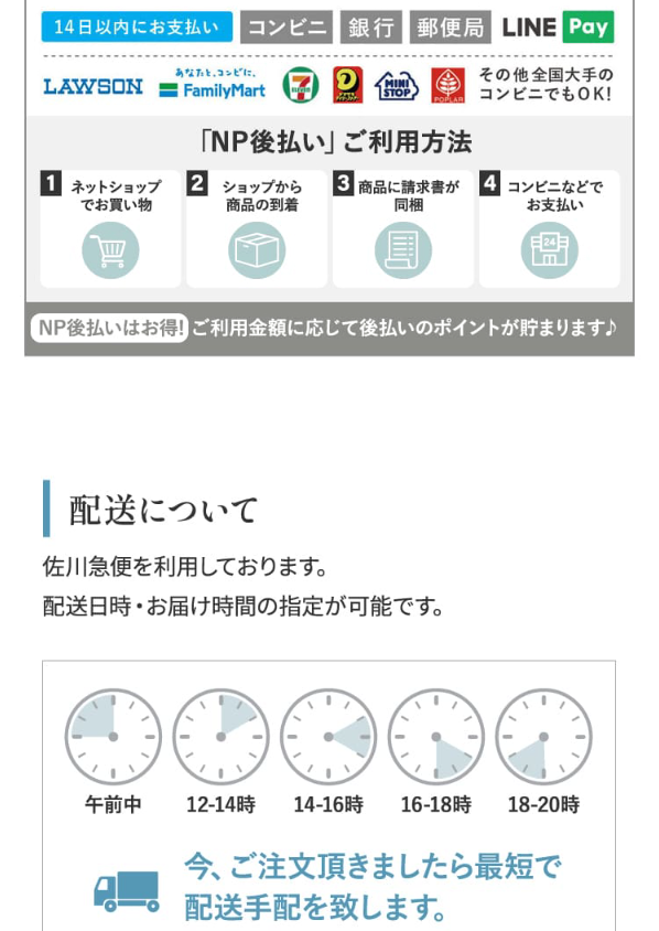 ノアンデ93