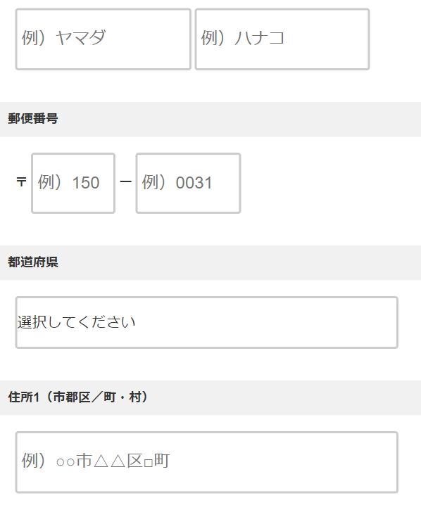 ノアンデ96