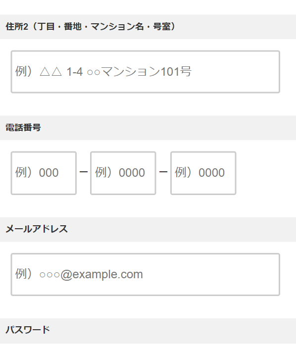 ノアンデ97