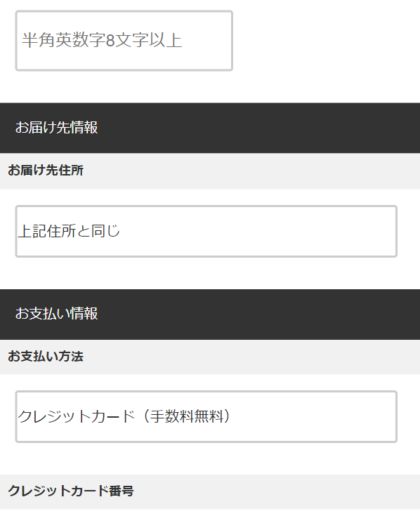 ノアンデ98