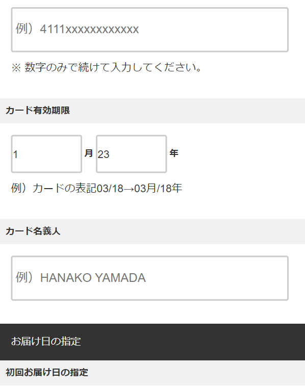 ノアンデ99