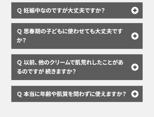 ノアンデ91