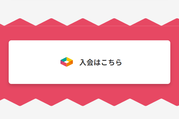 ワンダー ボックス20
