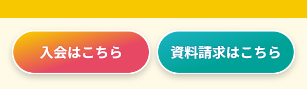 ワンダー ボックス35