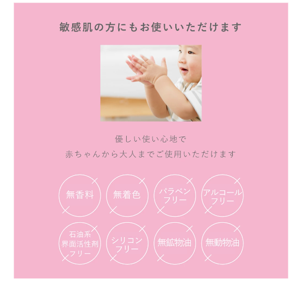 ヘパトリート14