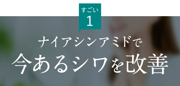 ととのうぐらす35