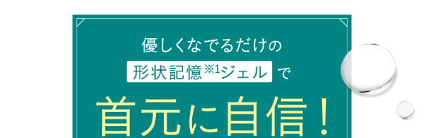 ととのうぐらす79